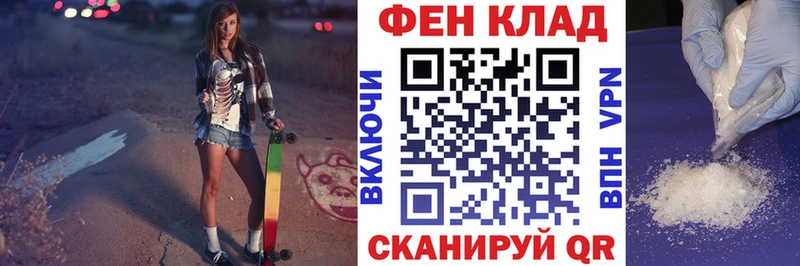 Amphetamine 97%  MEGA маркетплейс  Новая Ляля 