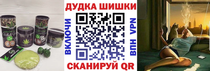 Cannafood марихуана  MEGA рабочий сайт  Новая Ляля 