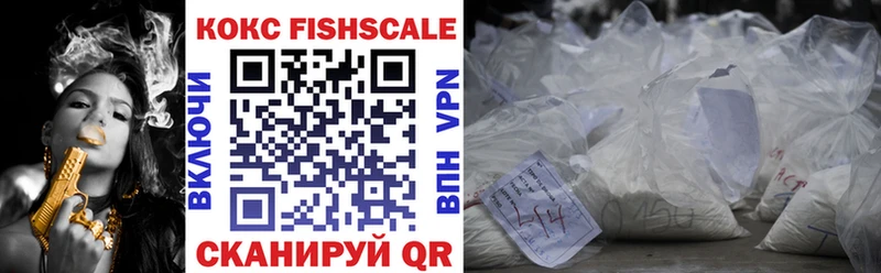Cocaine Перу  blacksprut   Новая Ляля 