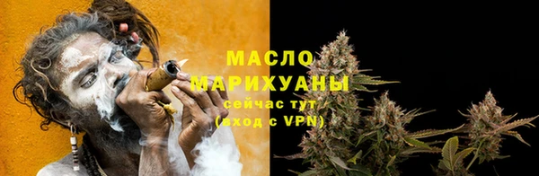 COCAINE Няндома