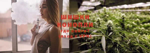 jwh Невьянск