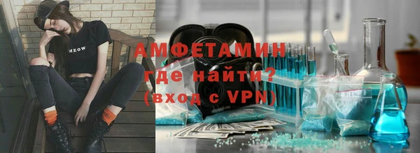 apvp Коряжма