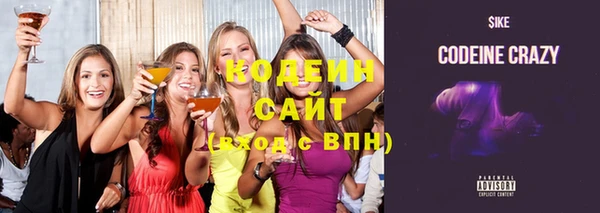 COCAINE Няндома