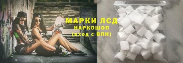 MDMA Premium VHQ Осташков