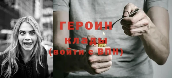 spice Остров
