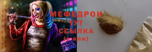 spice Остров
