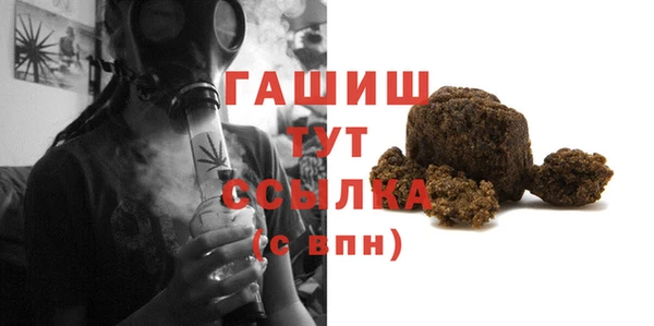 spice Остров