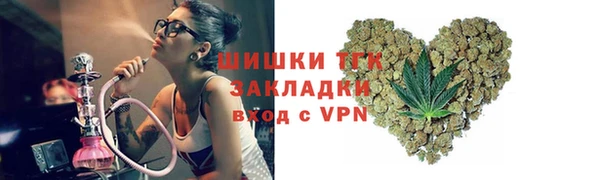 COCAINE Няндома