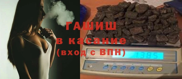 не бодяженный Дмитровск