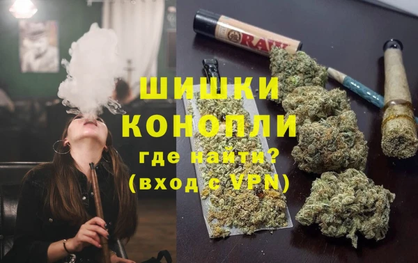 стаф Нязепетровск