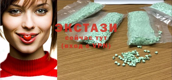 spice Остров