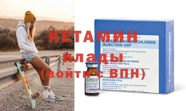 COCAINE Няндома