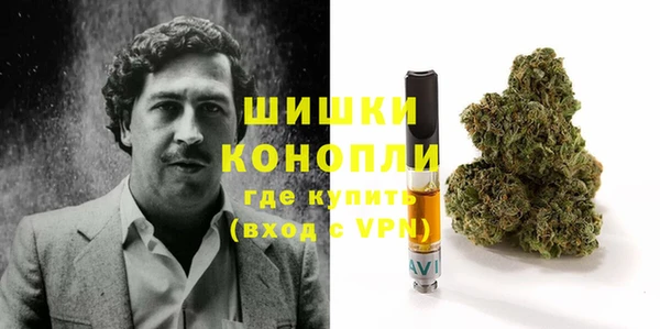 spice Остров