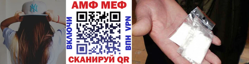 купить закладку  Новая Ляля  OMG tor  Метамфетамин кристалл 